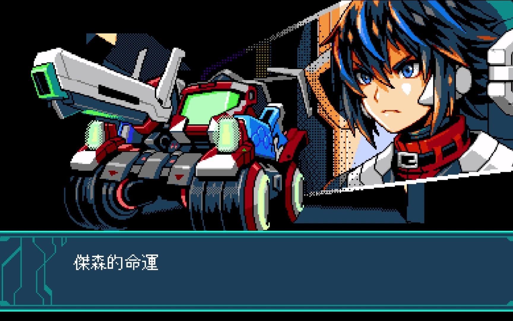 【ns】超惑星战记zero3全收集实况【完结合集】