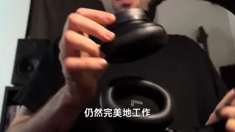 Tải video: 【耳机j】B&O H95 使用后回顾: 仍然是很好的耳机