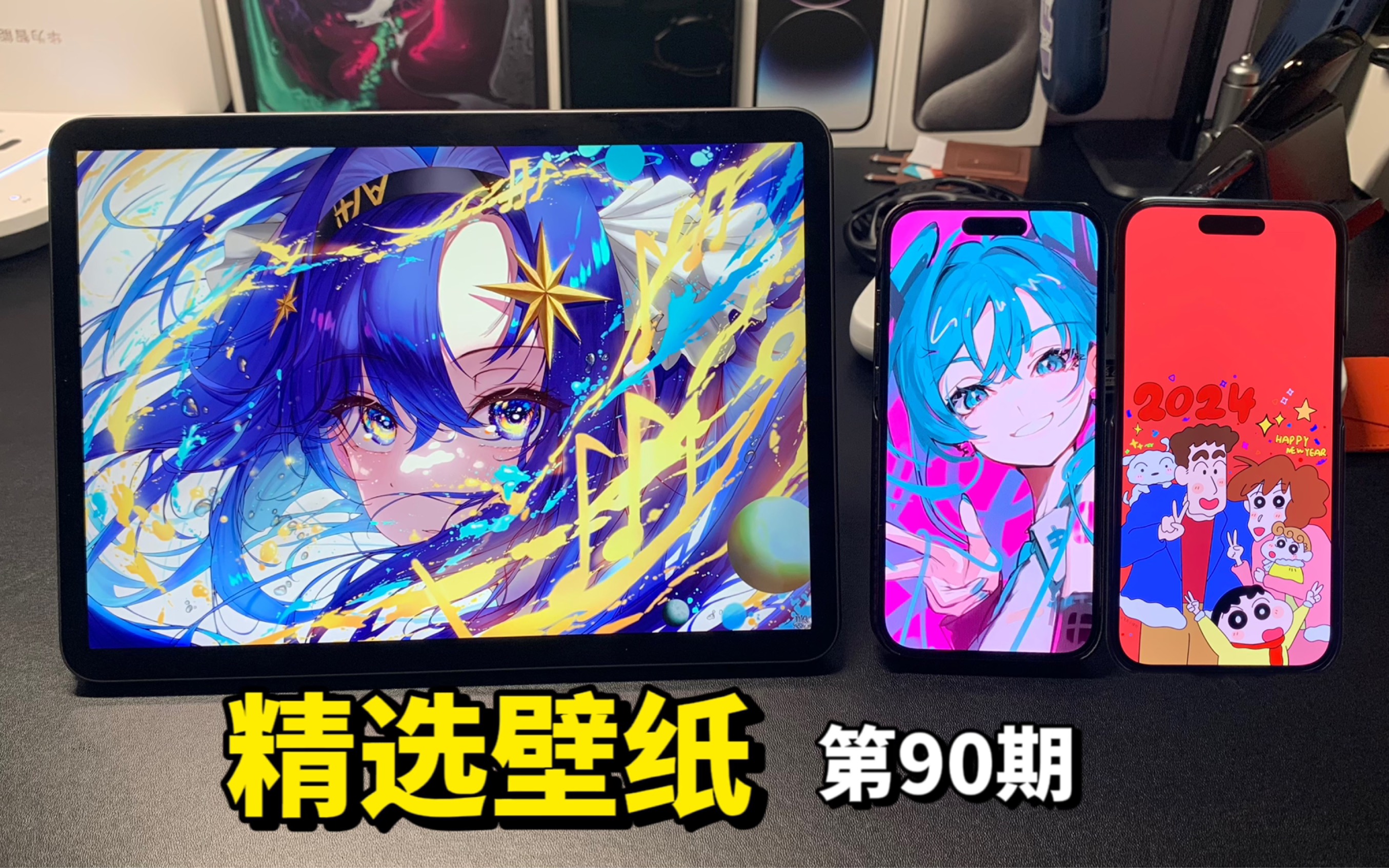 【精选壁纸】超赞壁纸第90期,2k/8k分辨率