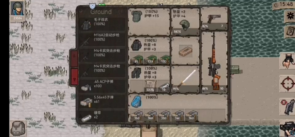 【MiniDayz】决战前哔哩哔哩bilibili