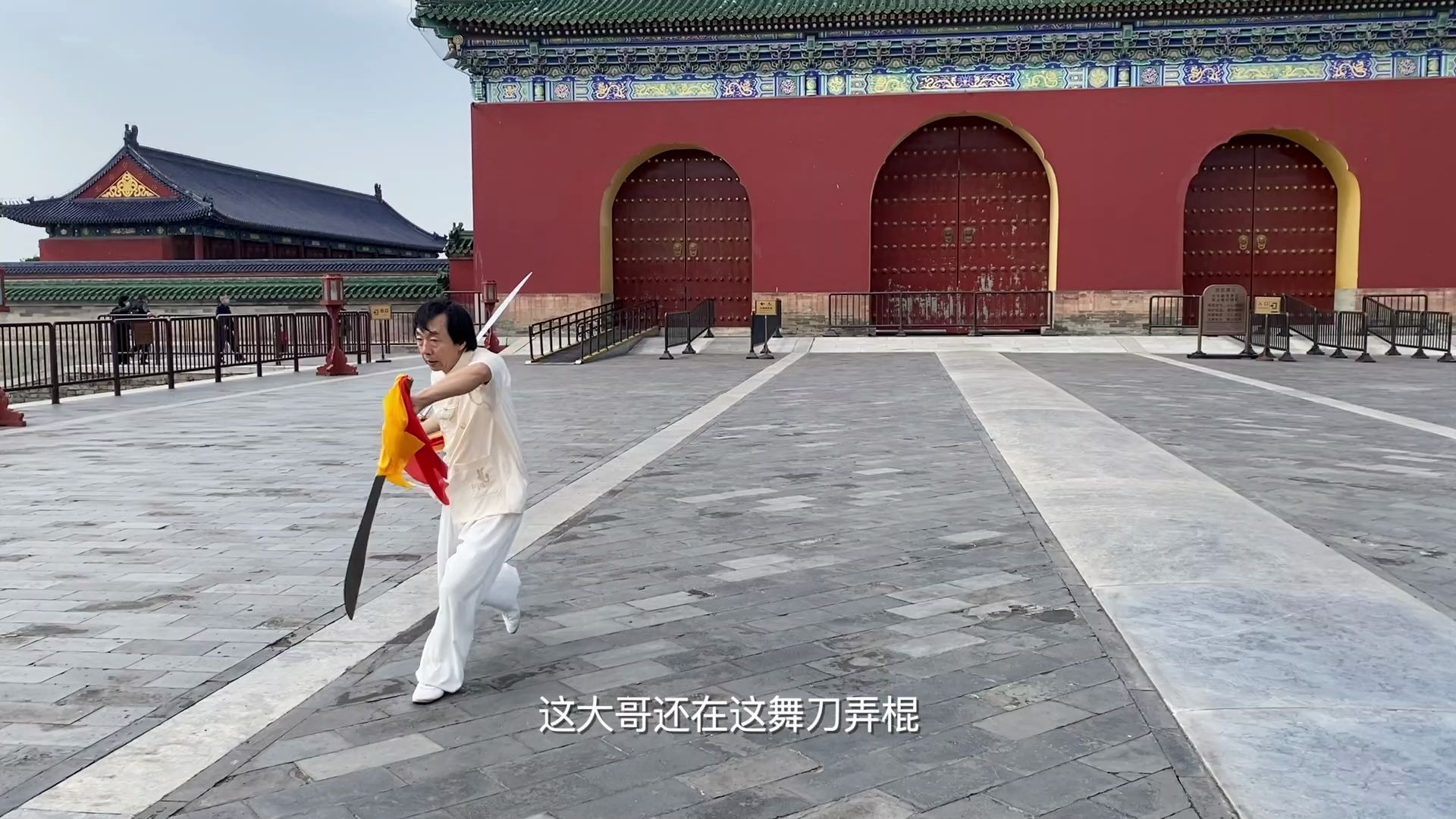 活动作品北京的天坛公园明清两朝皇帝祭天之地