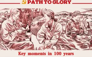 Download Video: 【Path to glory】 2009: endowment system