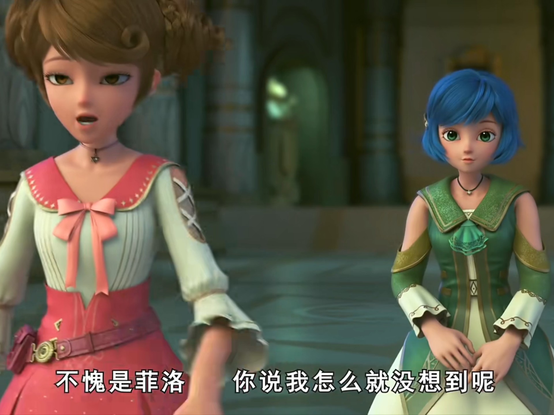 存星学院之潘朵拉秘境 有好多好多碎碎念