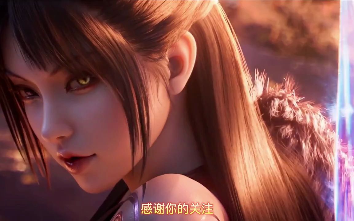 推荐13部热门玄幻国漫,追番收藏必备