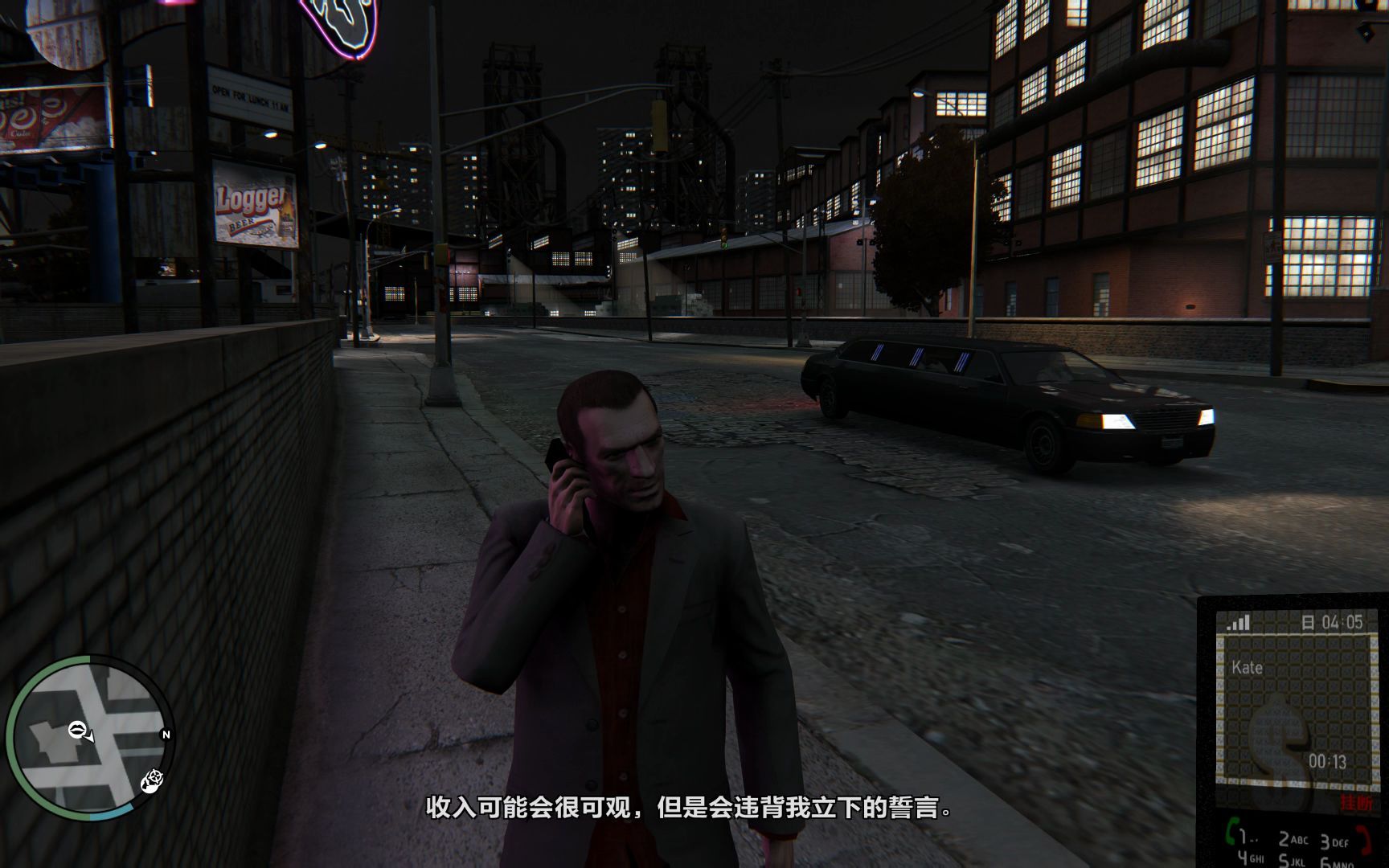 [图]GTA4任务流程 最后一件事/秋后算账（复仇结局）