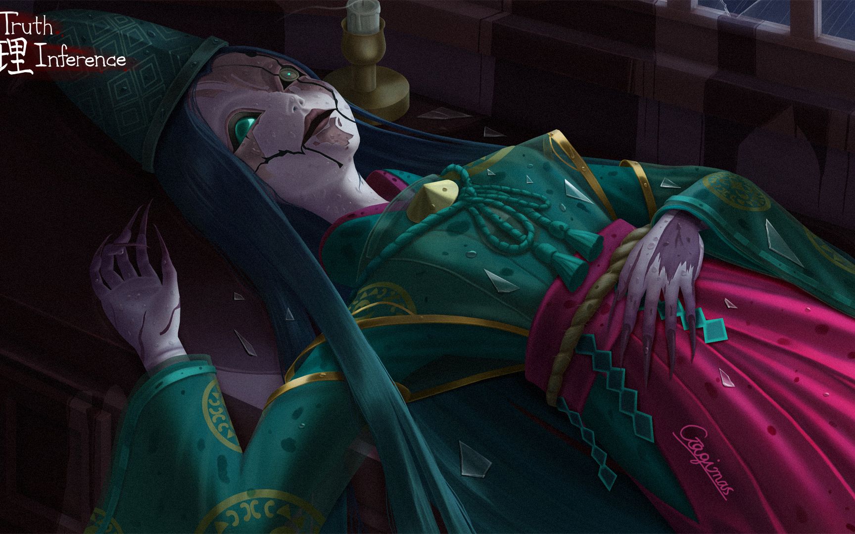 【真理】祈雨之女的死【速涂过程】(红蝶)