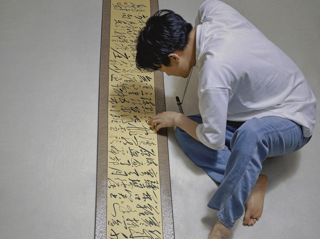 客定毛体草书贺新郎读史,两米五长卷,气场十足.