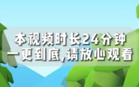 [图]我被确诊癌症晚期临死之前想为社会做点好事，刷视频看到一个小男孩被三个网友逼着吃奋，后来精神失常，大家群情激愤，畜生们却拿着谅解书笑眯眯的说，都结案了解你还能怎样