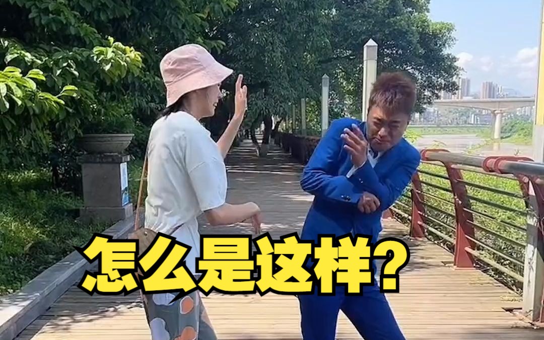 [图]怎么会是这样的呢？ 不用感谢我