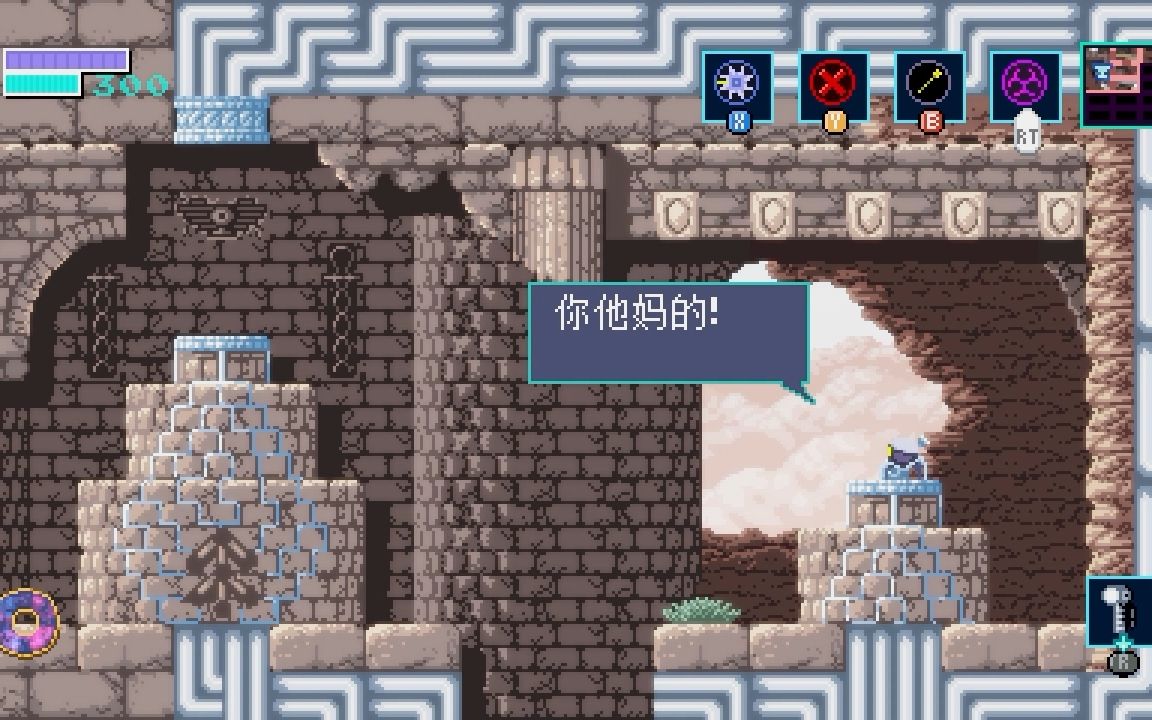 [图]Axiom Verge2（公理边缘2）实况p5 失去肉身的那一刻 我只有一句话想说