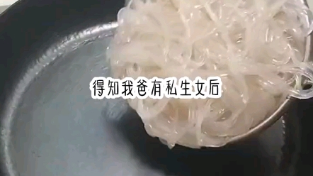 不二绿茶哔哩哔哩bilibili