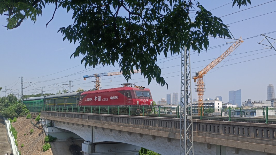 【中国铁路】三季度调图乌鲁木齐鹰潭特快即将再次缩线.哔哩哔哩bilibili