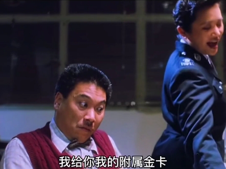 一次大胆换来终生的内向