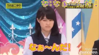 0325 猫舌sr里花花给琴子的留言视频 哔哩哔哩 つロ干杯 Bilibili