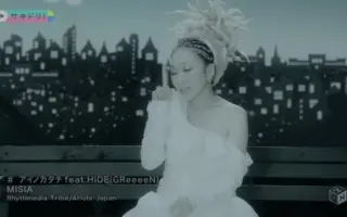 アイノカタチ 搜索结果 哔哩哔哩 Bilibili