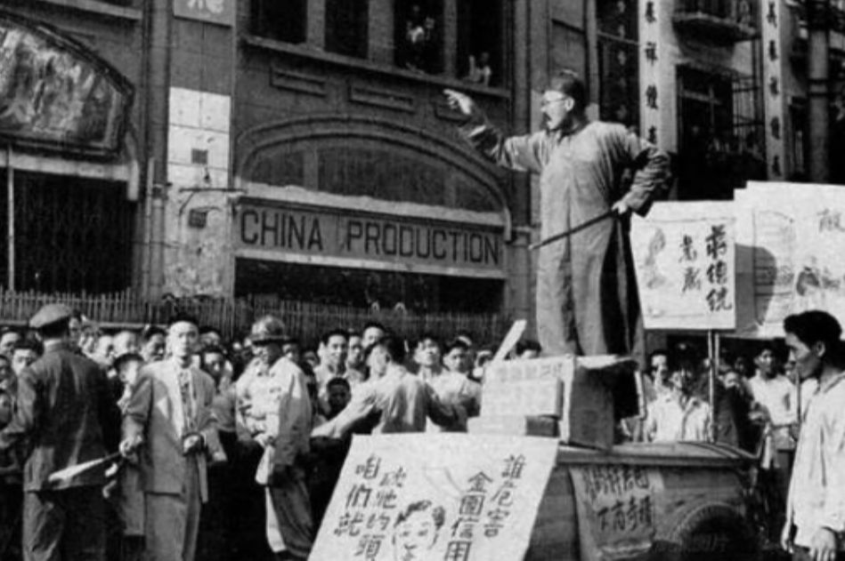 银元之战米棉之战统一财经