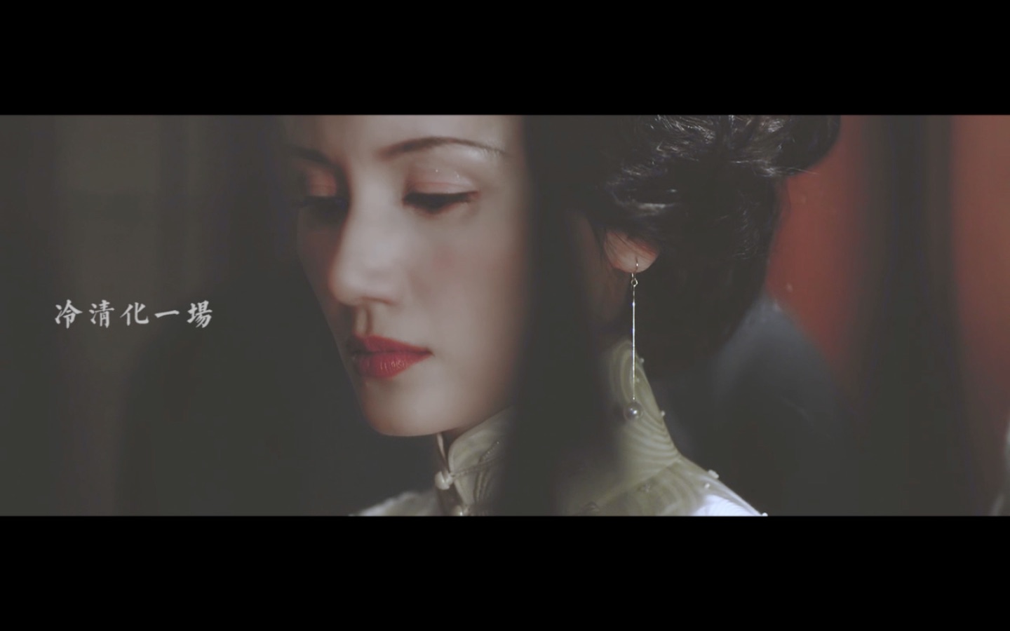 【民国女神群像】乱世佳人