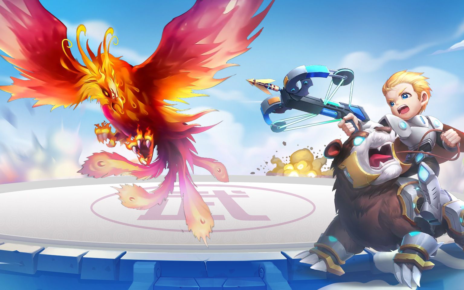 弹弹堂 火凤燎原