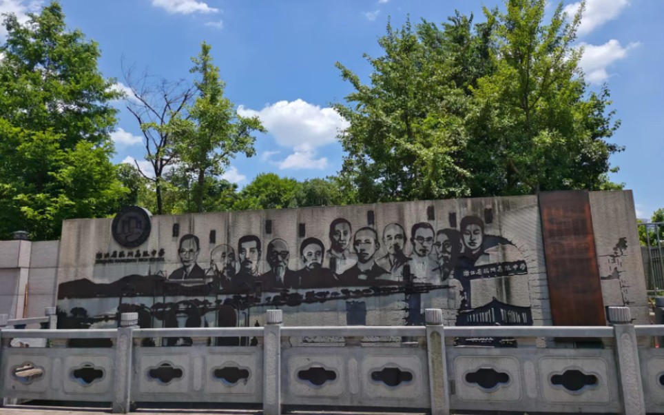 致summer的volg┃施工中的杭高┃沉浸式逛杭高贡院