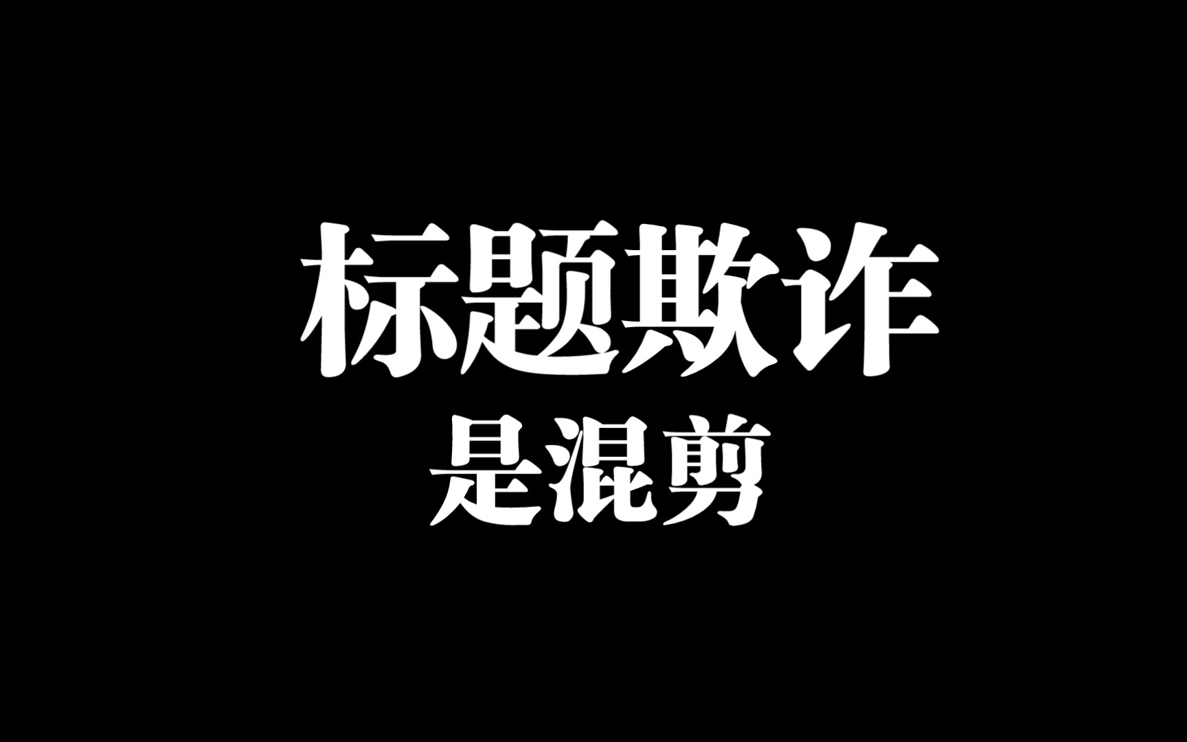 【aoppella!?】如何让你在2023年玩到真正的凹佩拉音游音游热门视频