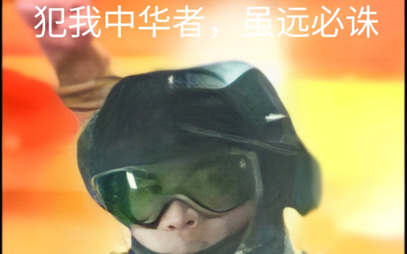 0 2022》达成首先发动kv莫洛成就,此传承九分甚至十分的像子墨