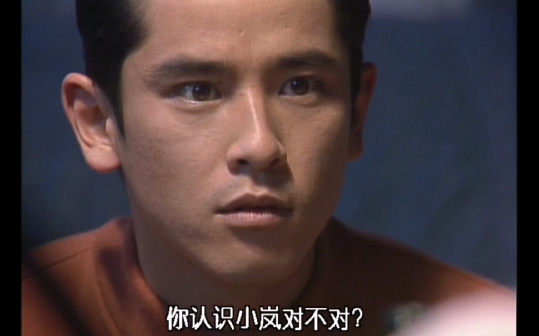 【同窗会】全剧最炸裂的一段,大型修罗场