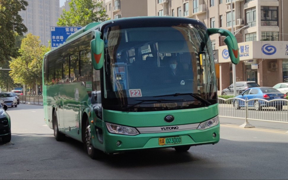 【pov071】郑州公交22路pov(紫荆山金水路西→省体育中心)_哔哩哔哩