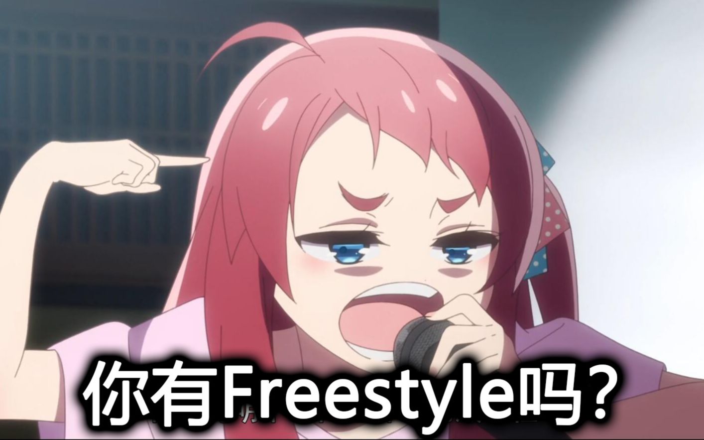 佐贺新说唱当第二话rapbeat被重新混音