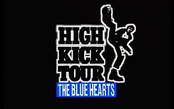 The Blue Hearts On Tv Dvd Box 哔哩哔哩 Bilibili The Blue Hearts On Tv Dvd Box 哔哩哔哩 Bilibili