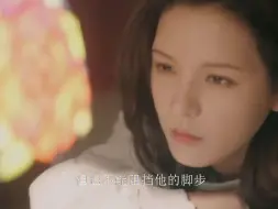 南风知我意：傅云深恢复健康，和朱旧宛如新婚夫妻，探讨生女儿