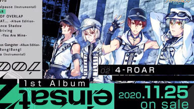 IDOLiSH7】アイドリッシュセブンxヤマト運輸 スペシャルムービー