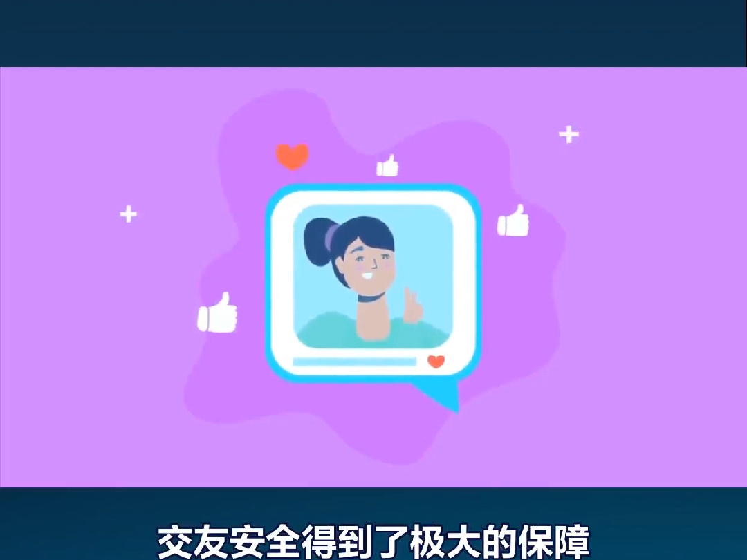 快速找到同城美女的社交app哔哩哔哩bilibili