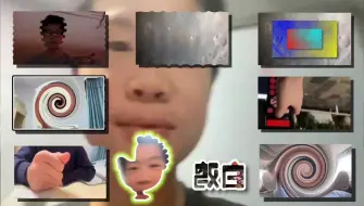 Télécharger la video: 白鸡哟 has a Sparta Hellokat Remix