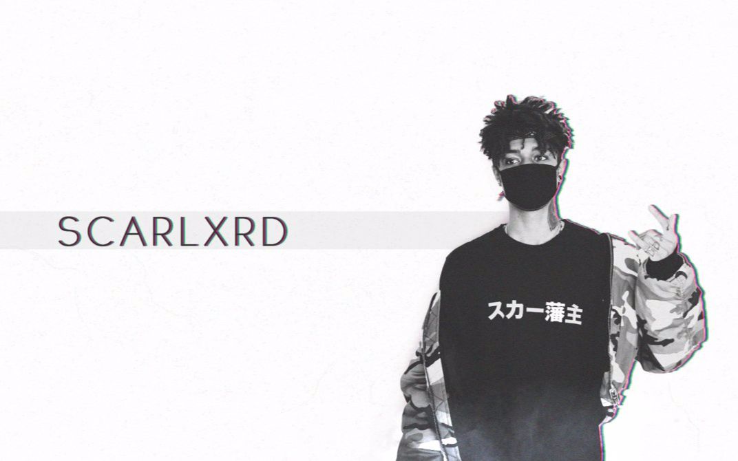 scarlxrdgoinginto2k16