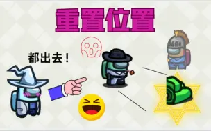 Download Video: 拍桌重置？一网打尽！