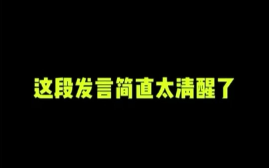 [图]【情感新课发布】嘉琪校长《抖音粉丝专属——猎心计划》（薇心952648165）