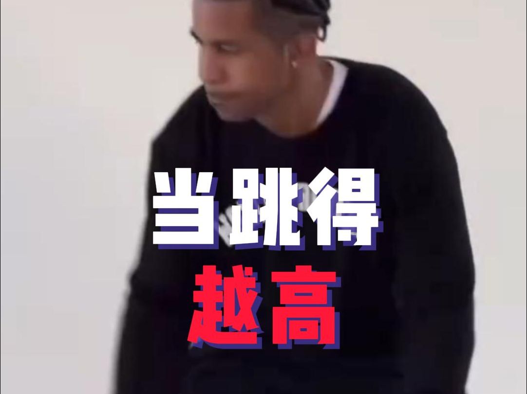 板 仔 的 纵 情 一 跃哔哩哔哩bilibili