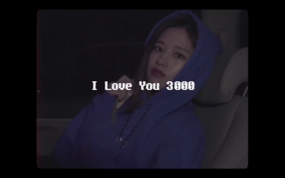 [图]【安宥真】I Love You 3000