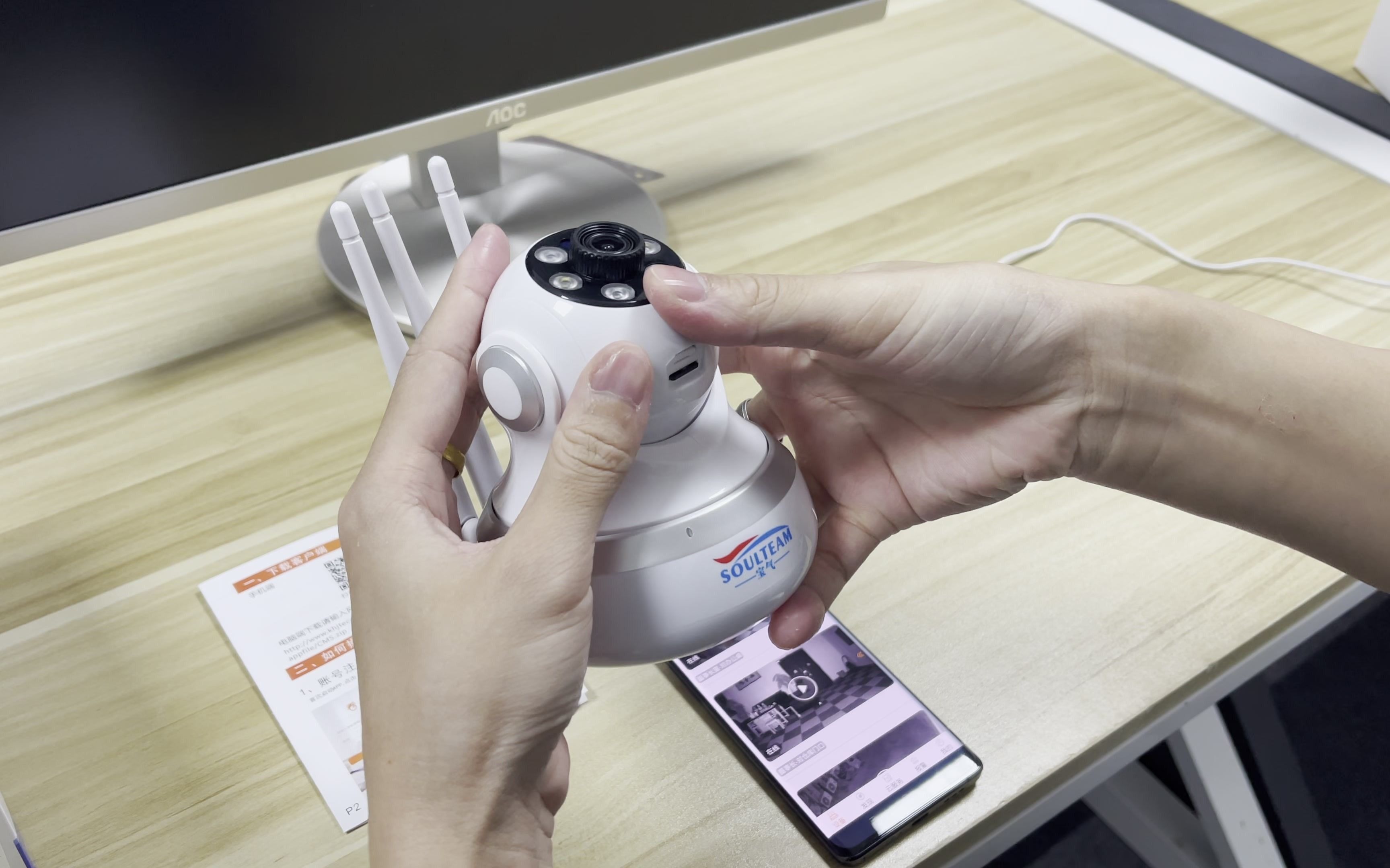 宝气旗舰店bq-q-11君正全彩视频安装教程(宝气无线360度全景摄像头