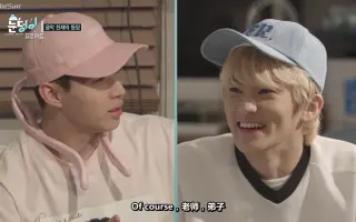 Snowball Project 哔哩哔哩 Bilibili