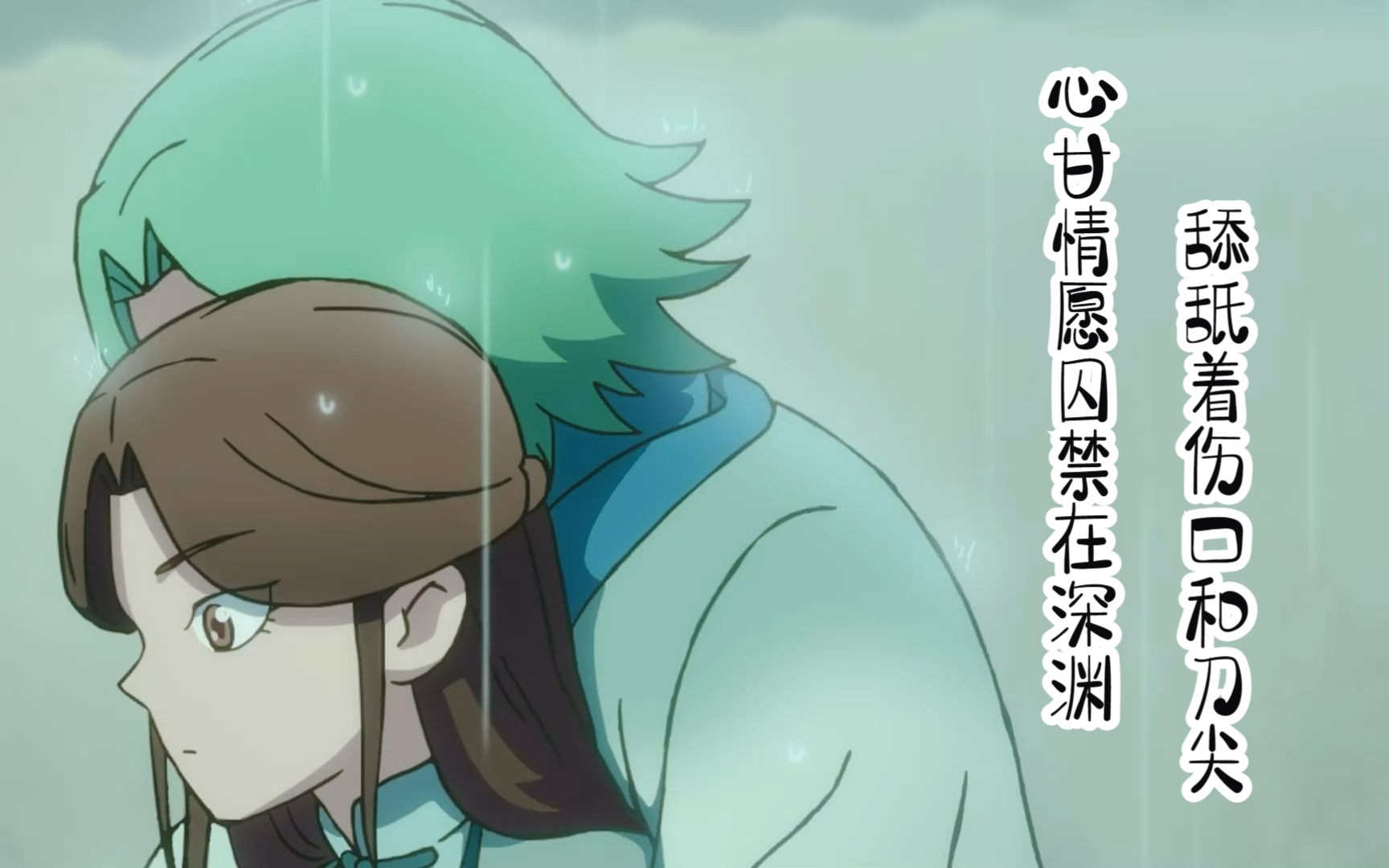 【刺客伍六七|赤牙×江主任】"我们可以离开这里,找个安安静静的小岛