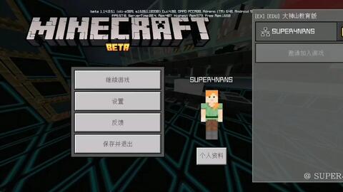 Minecraft 全自动繁殖屠宰烹饪厂 哔哩哔哩 Bilibili Minecraft 全自动繁殖屠宰烹饪厂 哔哩哔哩 Bilibili