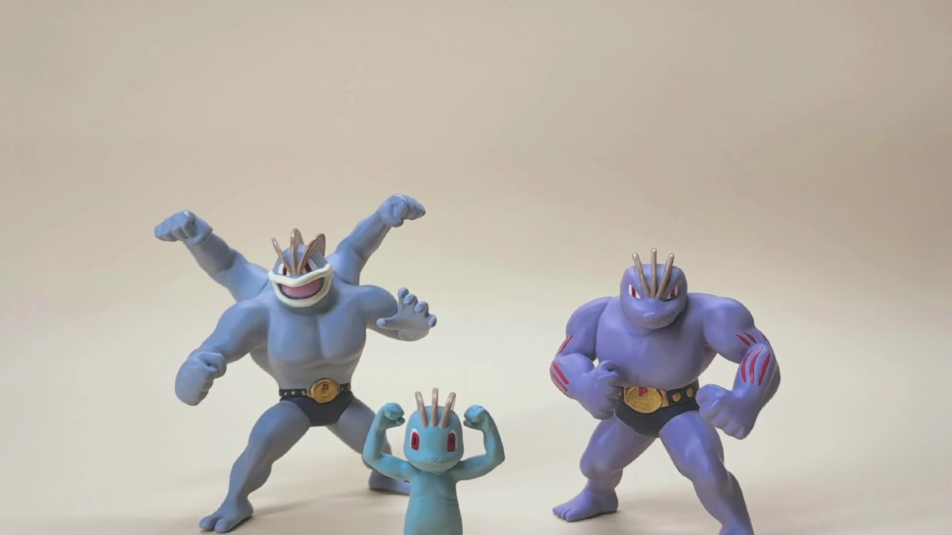 宝可梦比例世界全图鉴-怪力组(66-68)