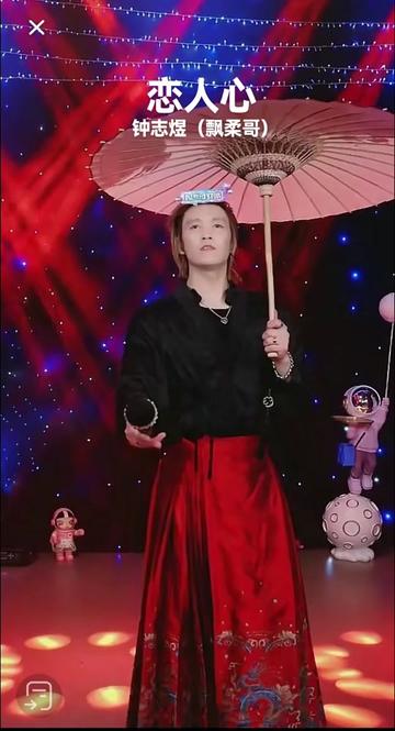 钟志煜(飘柔哥) 唱出故事唱出心声聆听天籁之音