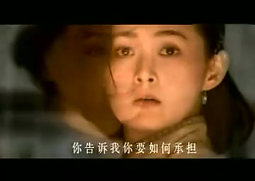 [图]孙楠 - 为爱说抱歉 (电视剧《蓝色妖姬》主题曲)_h0017d8j73x_1_0 [mqms]