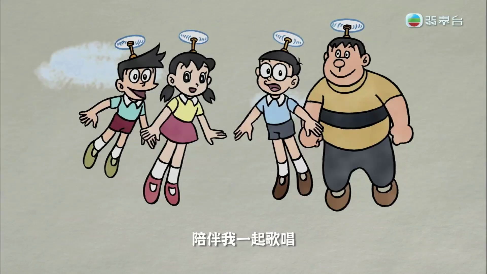 tvb翡翠台 [放送事故]多啦a夢漏播結尾片段放到puipui天竺鼠車車後