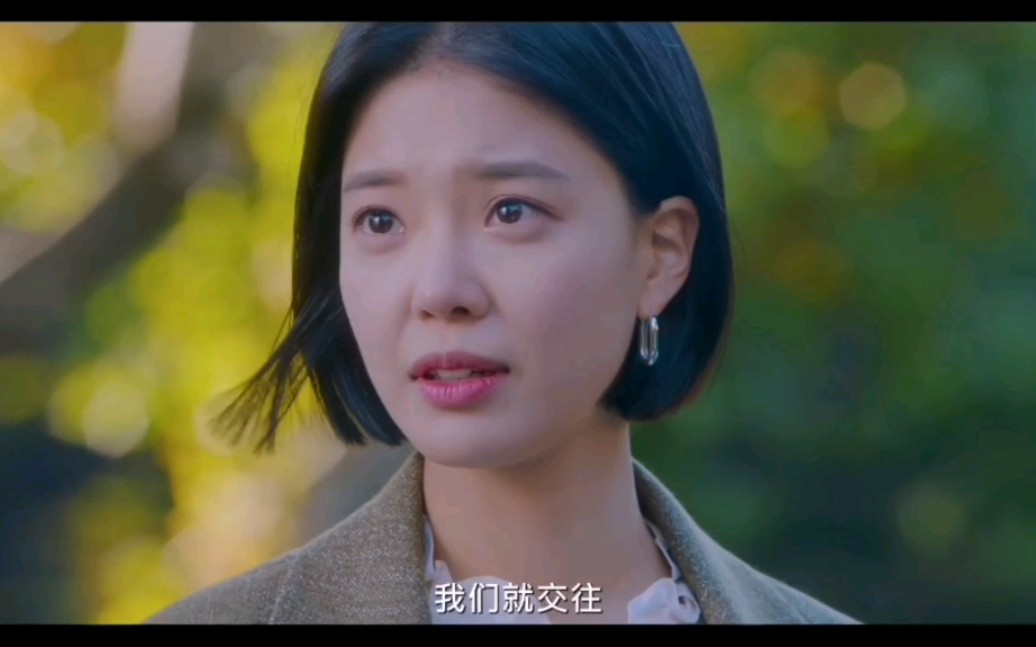 【女神降临】ep3cut—姐姐和班主任这条线也太可爱了吧!