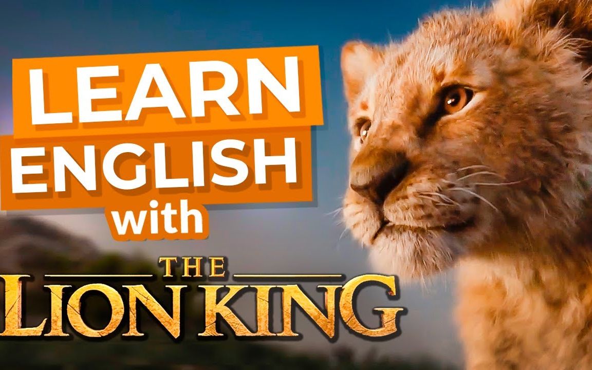 跟獅子王學英語learnenglishwiththelionking1080p英文字幕跟著電視劇