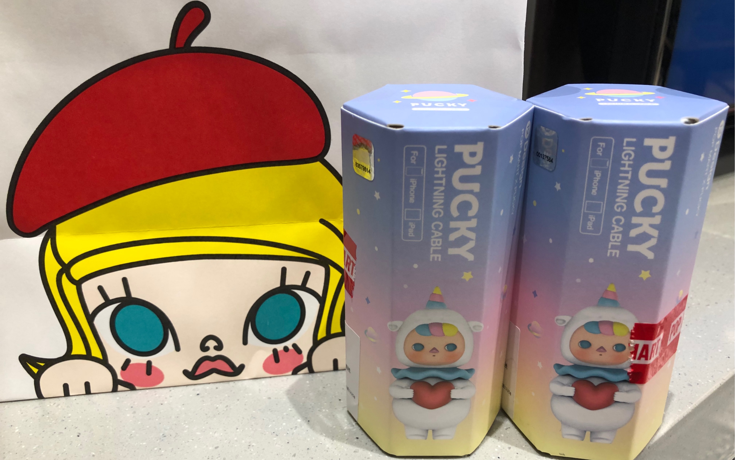 【拆盲盒】毕奇pucky数据线盲盒