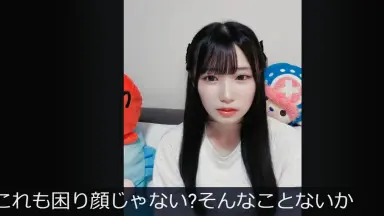 倉岛杏実-哔哩哔哩_Bilibili